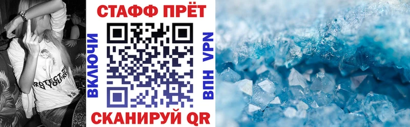 Где продают наркотики Духовщина Кокаин  СОЛЬ  Канабис  Амфетамин  Мефедрон 