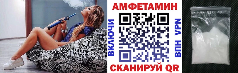 Амфетамин Premium  как найти закладки  Духовщина 