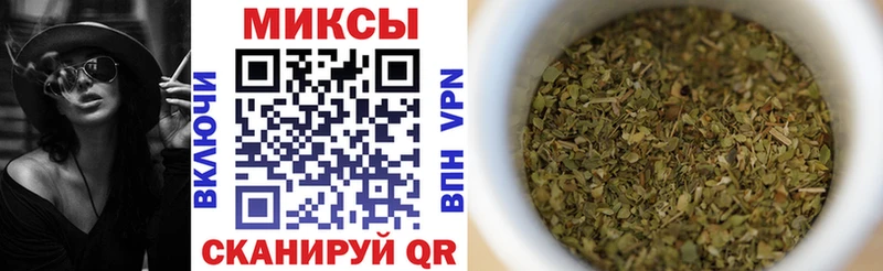 Бутират оксибутират  Духовщина 