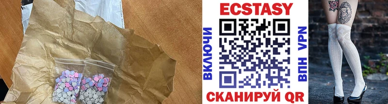 Экстази TESLA  купить закладку  Духовщина 