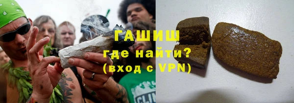 мдпв Бронницы