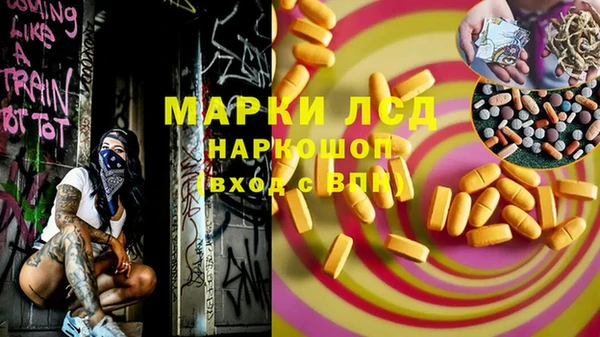 Альфа ПВП Беломорск