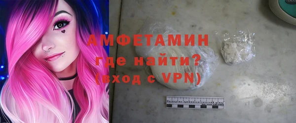 прущий лед Богородицк