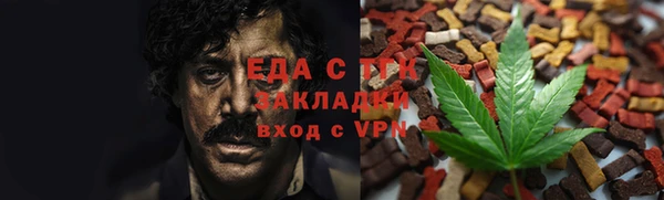 mdpv Богородск