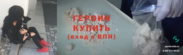 ПСИЛОЦИБИНОВЫЕ ГРИБЫ Богданович