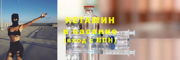 mdpv Богородск