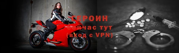 ПСИЛОЦИБИНОВЫЕ ГРИБЫ Богданович