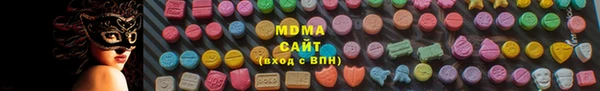 мдпв Бронницы
