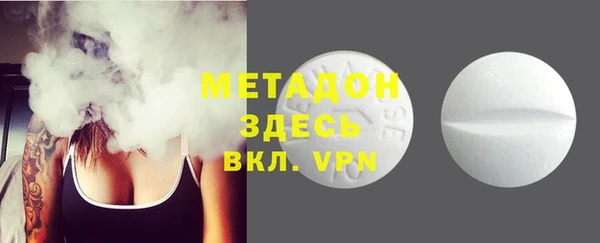 мдпв Бронницы