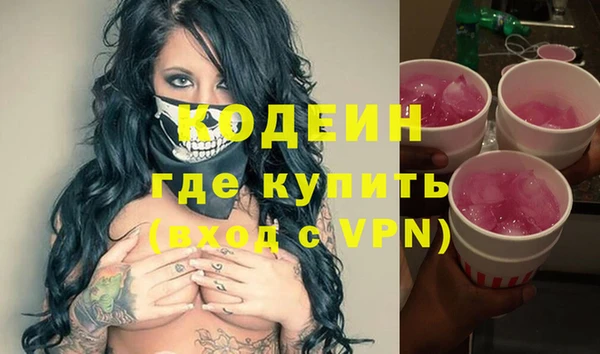 мдпв Бронницы