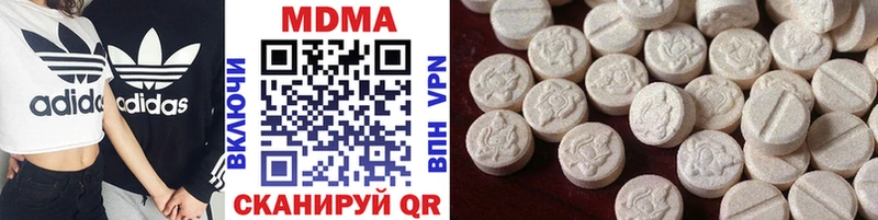 МДМА молли  продажа наркотиков  Духовщина 